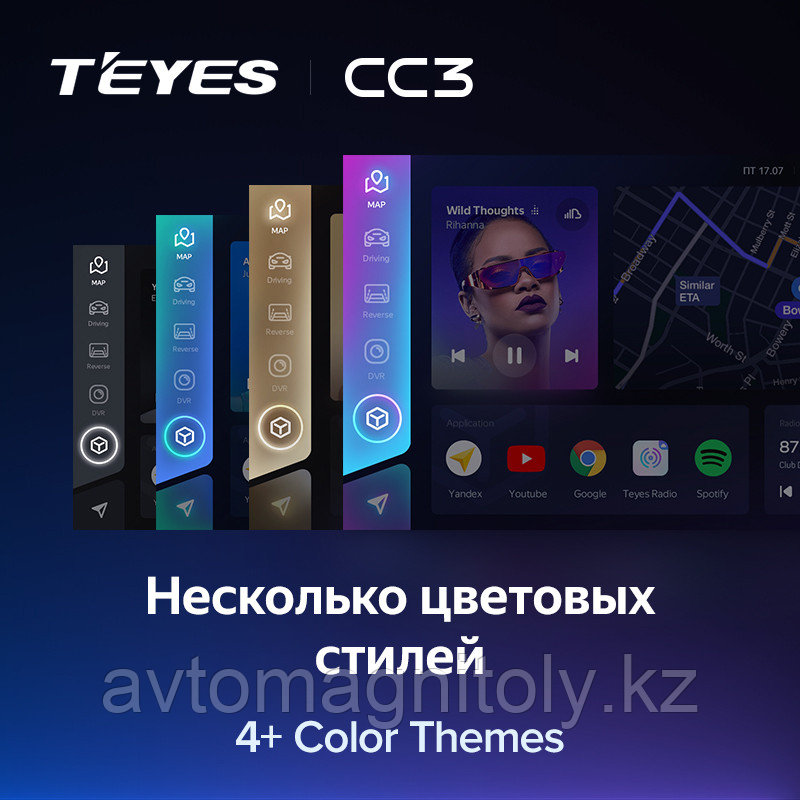 Автомагнитола Teyes CC3 3GB/32GB для Mercedes-Benz W219 2002-2010 - фото 2 - id-p83752584