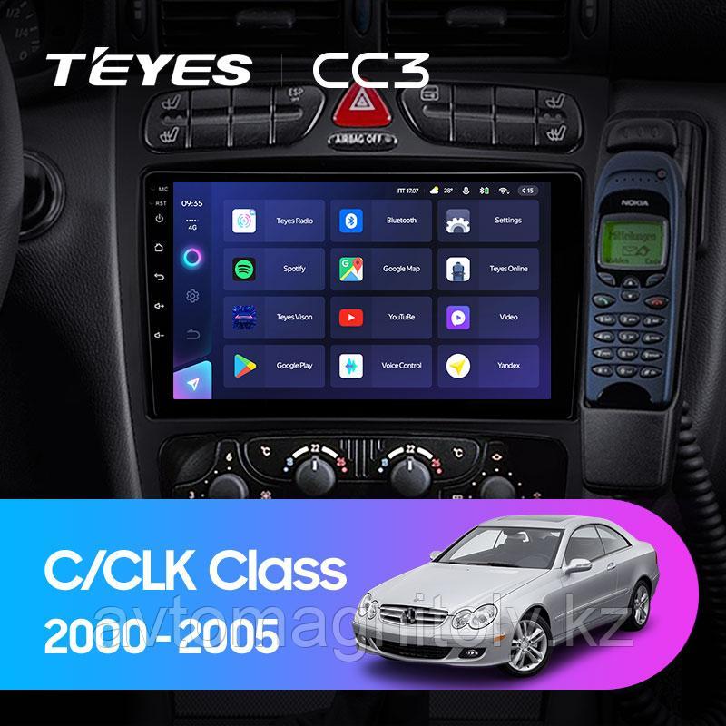 Автомагнитола Teyes CC3 3GB/32GB для Mercedes-Benz C-class W203 2000-2005, фото 1