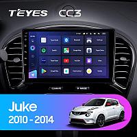 Автомагнитола Teyes CC3 3GB/32GB для Nissan Juke 2010-2014