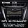 Автомагнитола Teyes CC3 3GB/32GB для Nissan Murano 2014-2020, фото 3
