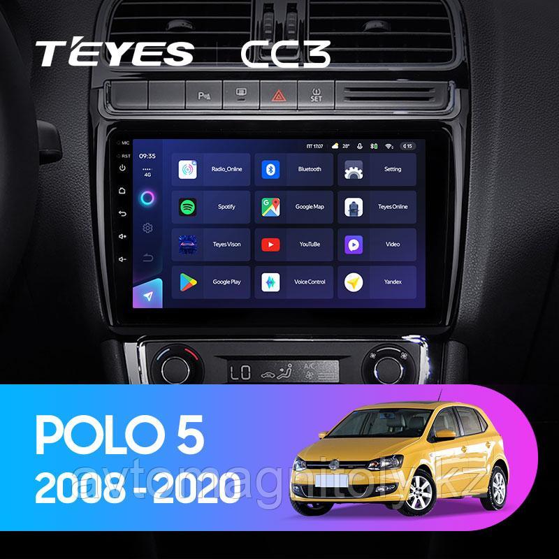Автомагнитола Teyes CC3 3GB/32GB для Volkswagen Polo 2008-2020, фото 1