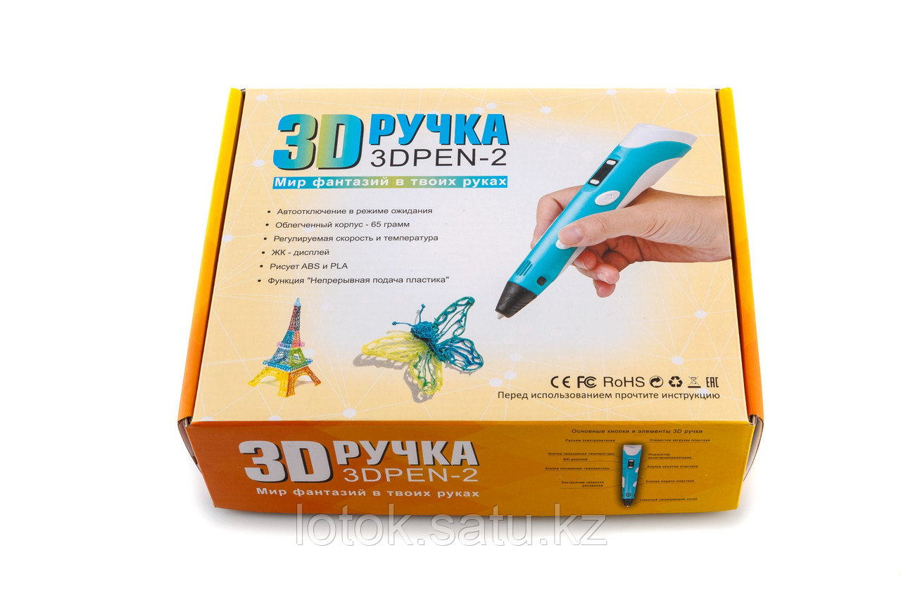 3D ручка «Мир Фантазий» с LED-дисплеем - фото 1 - id-p83755681