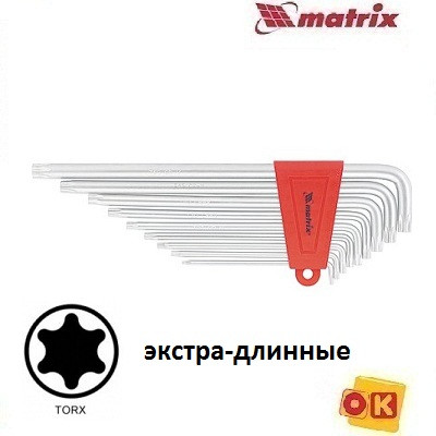 Ключи имбусовые TORX, 9 шт, T10-T50, MATRIX. 12307