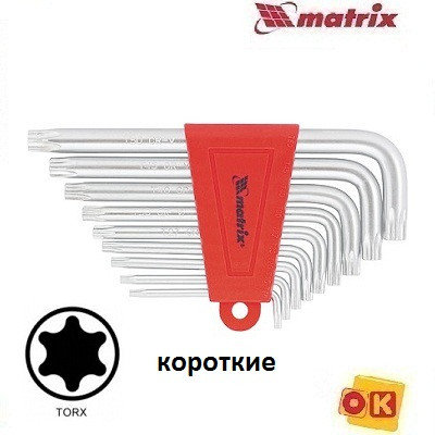 Ключи имбусовые TORX, 9 шт, T10-T50, MATRIX. 12305, фото 2
