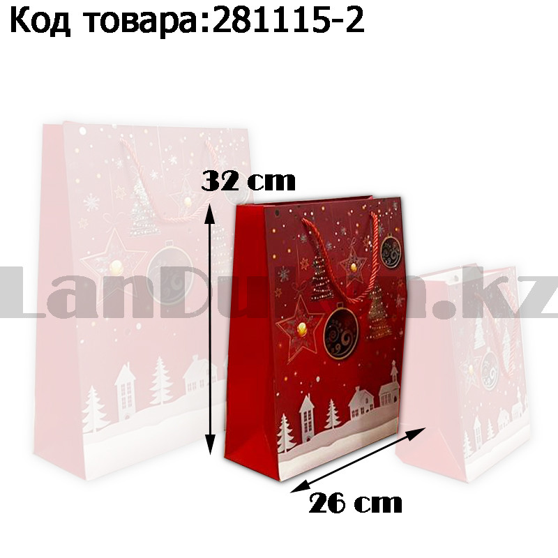 Пакет подарочный M(26х32) в новогодней тематике красный цвет с игрушками