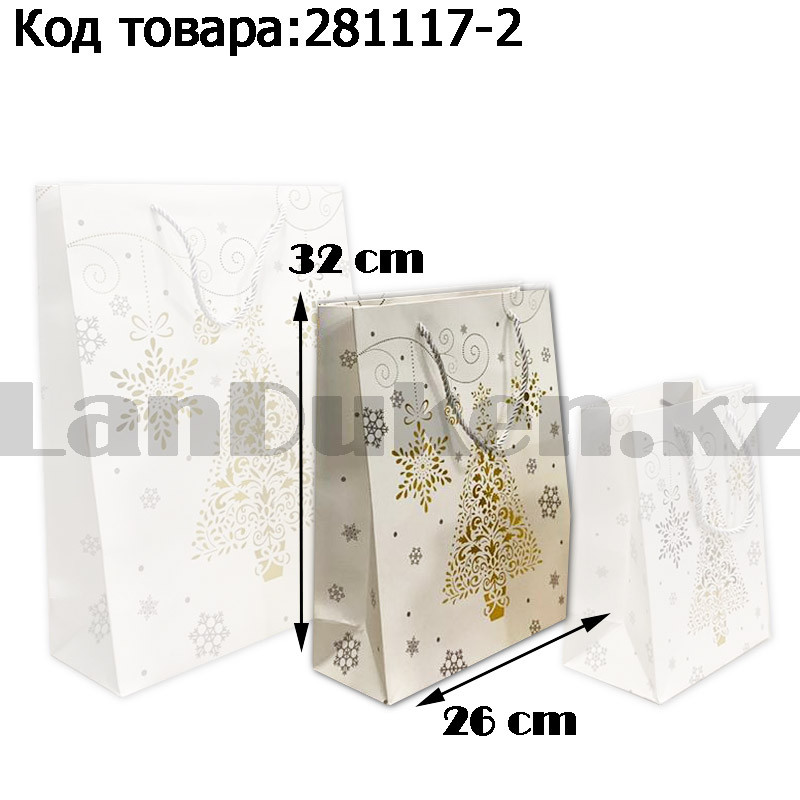 Пакет подарочный M(26х32) в новогодней тематике белый цвет с елочкой, фото 1