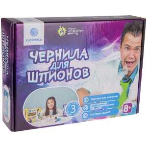 Набор для опытов Intellectico "Опыты профессора Николя. Чернила для шпионов"