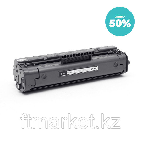 Картридж Premier C4092А