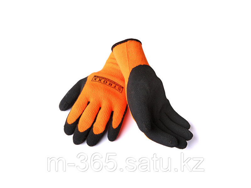Перчатки зимние рабочие STROXX оранжевые - фото 1 - id-p83767640