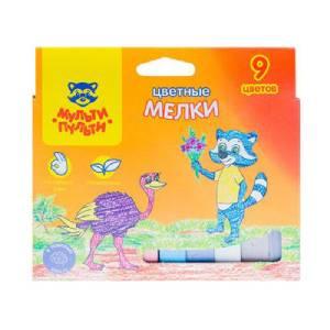 Мелки асфальтовые, 9 цветов, Мульти-Пульти