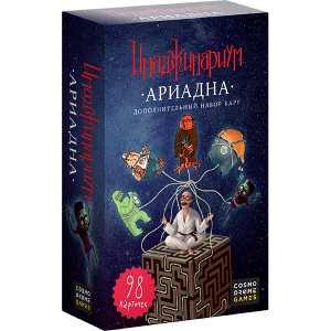 Набор доп. карточек "Ариадна"