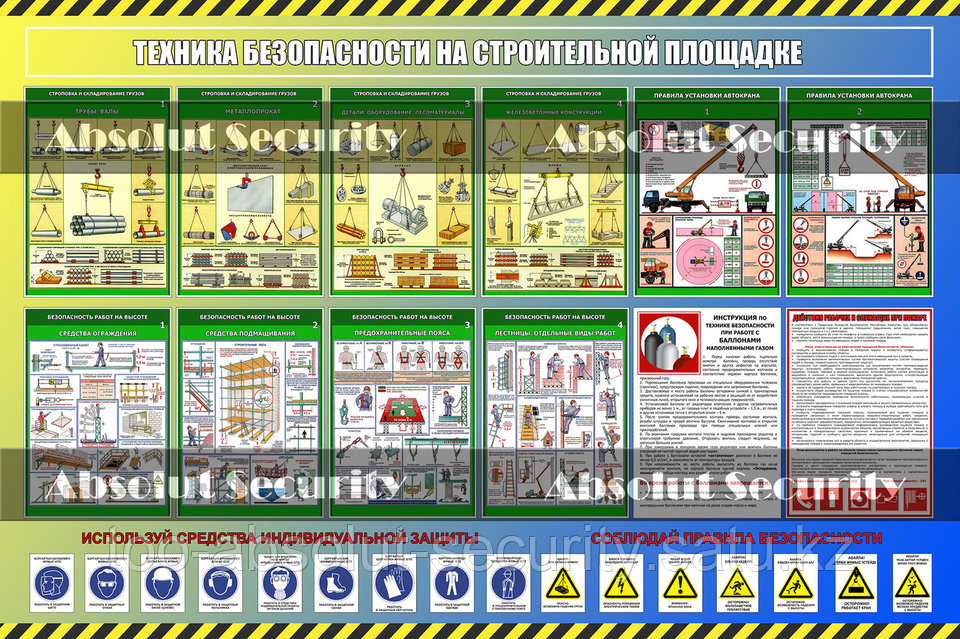 Порно диктердің суреттері