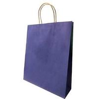 Пакет бумажный подарочный, цвет синий , размер 33 х 43 х 10 см