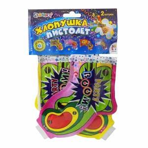 Хлопушка (набор из 2шт). надувная HOBBY PARTY BOOM с серпантином, арт 935008.