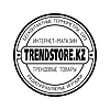 "Trendstore.kz" - трендовые товары
