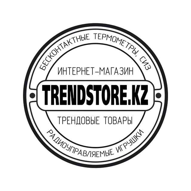 Trendstore - интернет-магазин трендовых товаров в Казахстане