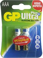Батарейка GP AAA (LR03) Ultra Plus Alkaline