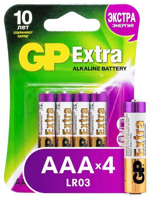 Батарейка GP Extra Alkaline AАA