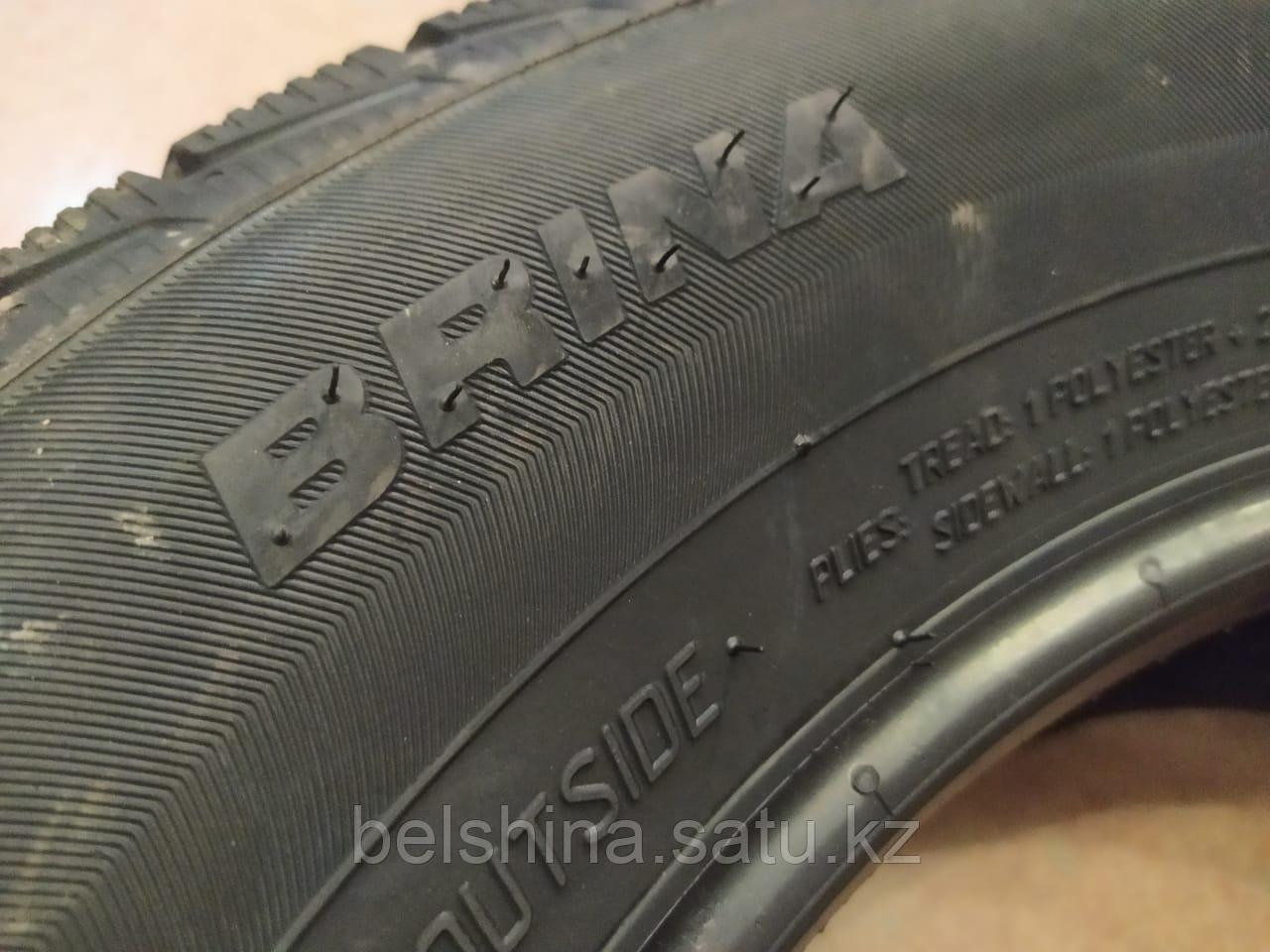 автошина алматы