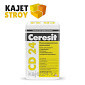 Шпаклевка для бетона 25кг CD 24