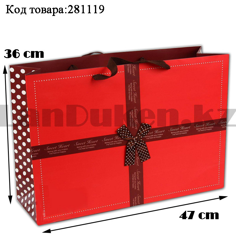 Пакет подарочный большой 47см х 36см х 15см прямоугольной формы красный цвет с бантиком