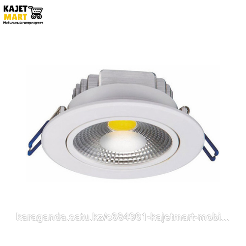 Светодиодный светильник LED KLAUS 5W 350lm 6400K