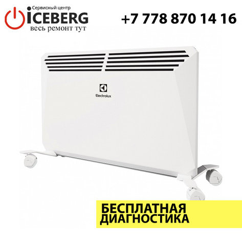 Ремонт обогревателей Electrolux, фото 2