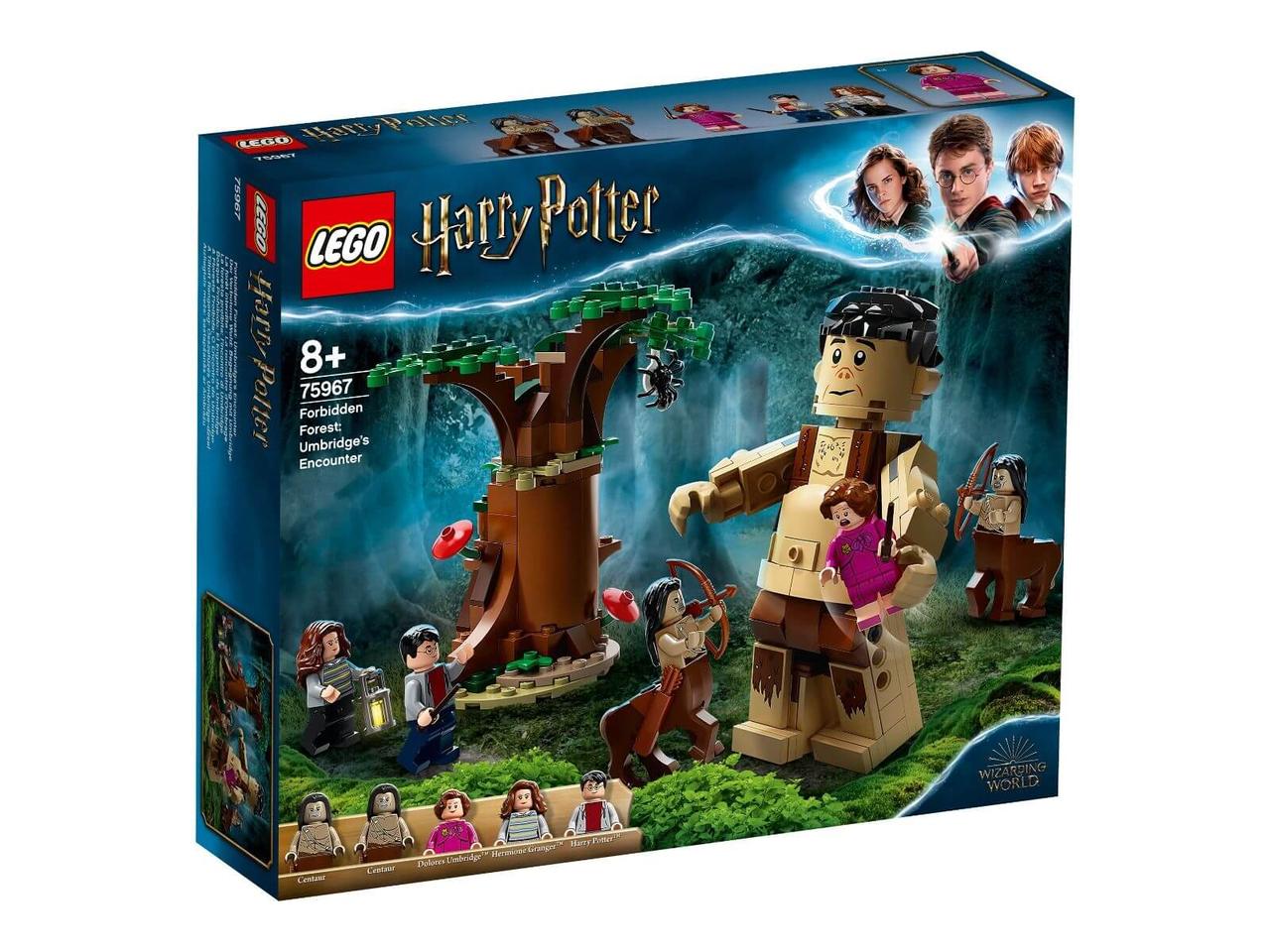 LEGO: Запретный лес: Грохх и Долорес Амбридж Harry Potter 75967