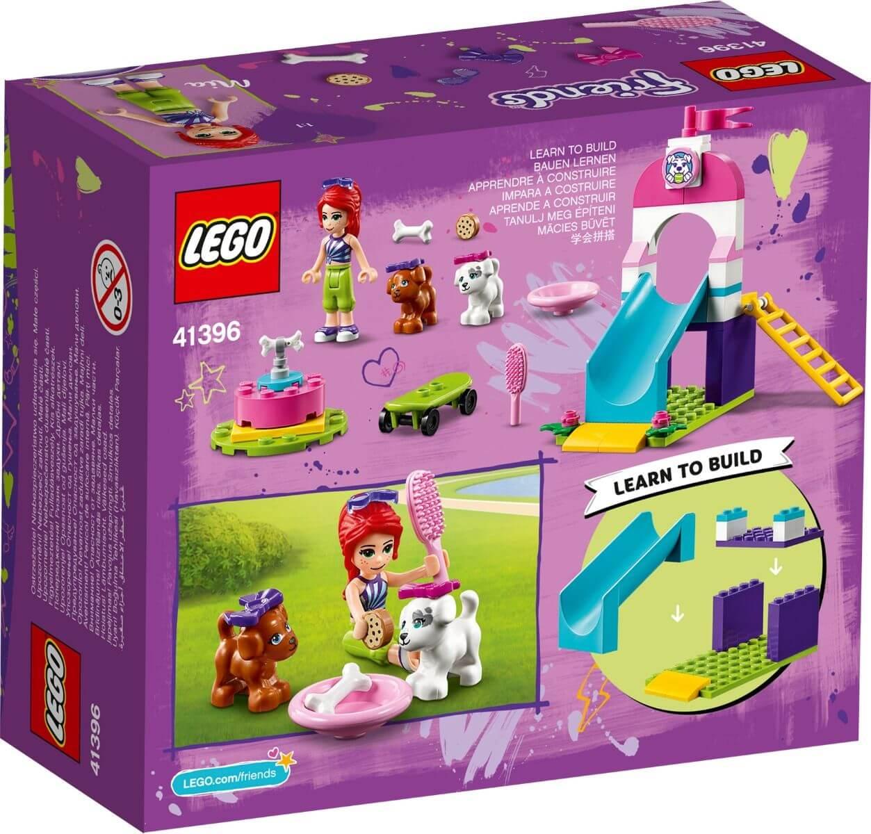 LEGO: Игровая площадка для щенков Friends 41396
