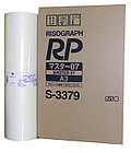 Мастер-пленка RISO GR-3879, A4