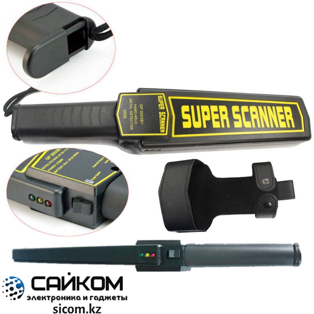 Металлодетектор GP-3003B1 Super Scanner / Ручной / Досмотровый, фото 1