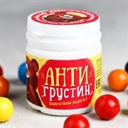 Жевательная резинка «Антигрустин»: со вкусом тутти-фрутти, 40 г, фото 2