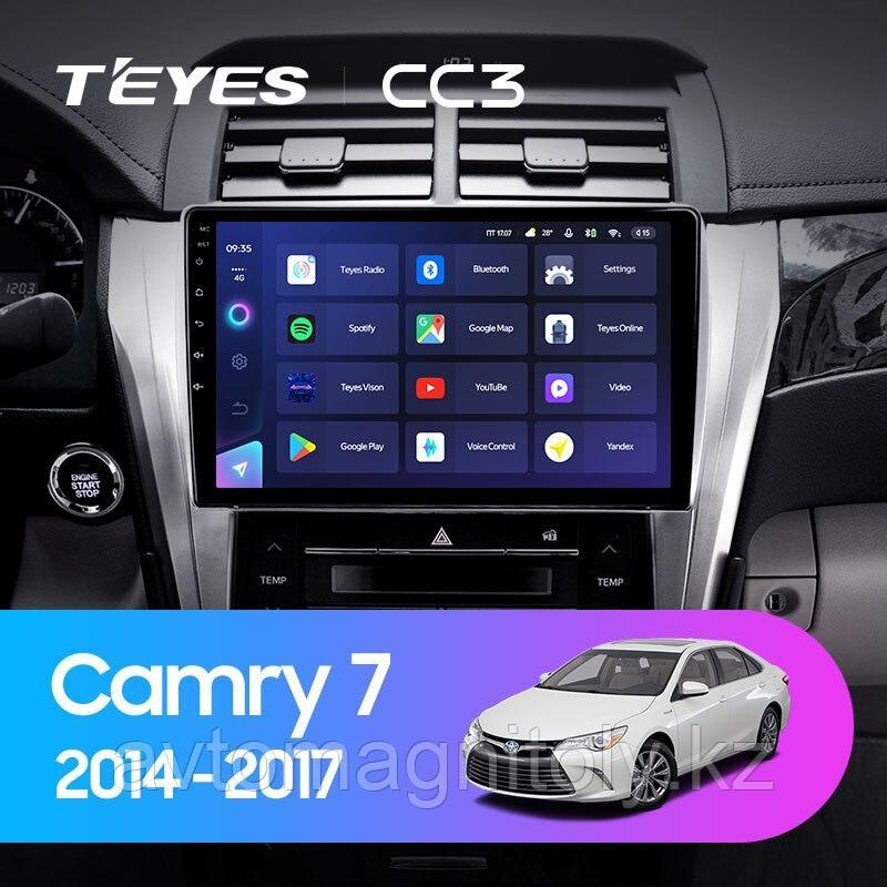 Автомагнитола Teyes CC3 4GB/64GB для Toyota Camry 55