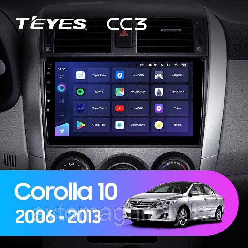 Автомагнитола Teyes CC3 4GB/64GB для Toyota Corolla 2006-2013