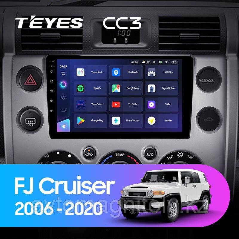 Автомагнитола Teyes CC3 4GB/64GB Toyota FJ Cruiser 2006-2020 Алматы