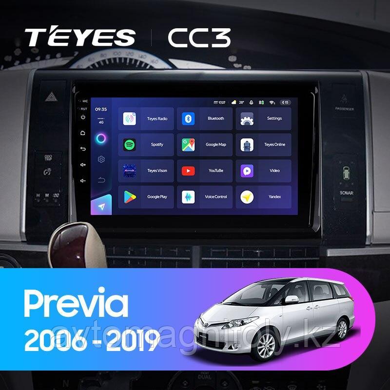 Автомагнитола Teyes CC3 4GB/64GB для Toyota Previa 2006-2019