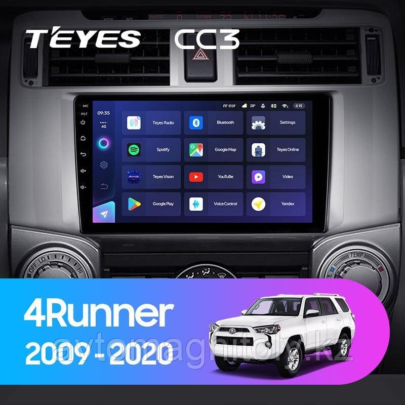 Автомагнитола Teyes CC3 4GB/64GB для Toyota 4Runner 2009-2020