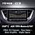 Автомагнитола Teyes CC3 4GB/64GB для Hyundai Accent 2017-2018, фото 3