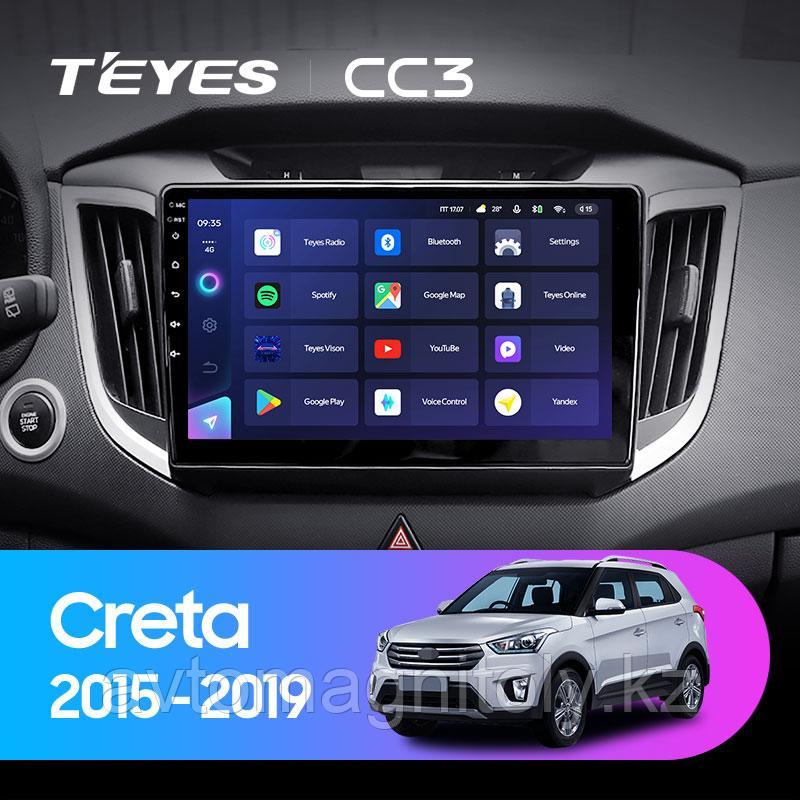 Автомагнитола Teyes CC3 4GB/64GB для Hyundai Creta 2015-2019 - фото 1 - id-p83787810