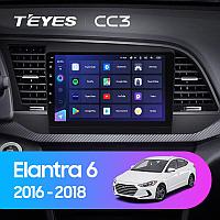 Автомагнитола Teyes CC3 4GB/64GB для Hyundai Elantra 2016-2018