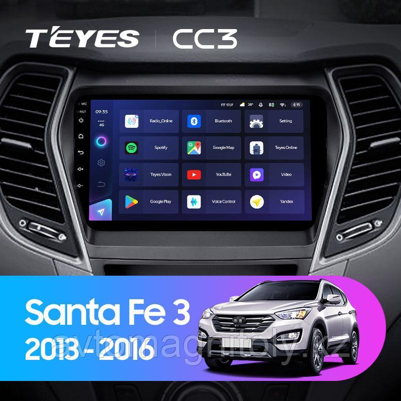 Автомагнитола Teyes CC3 4GB/64GB для Hyundai Santa Fe 3 2013-2016, фото 1