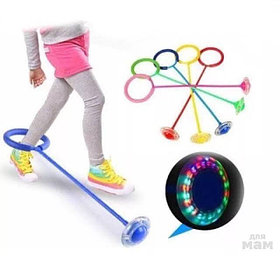 Аяққа арналған нейро секіргіш заманауи, жарқырайды