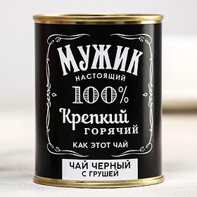 Чай чёрный «Мужик»: с грушей, 60 г