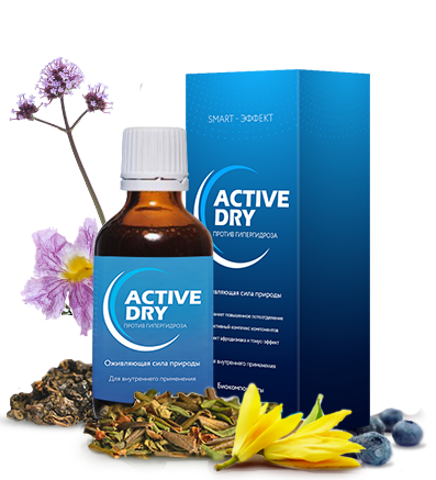 Active dry 50мл. Капли актив драй. Active dried yeast. Смарт эффект active dry. Active drying.