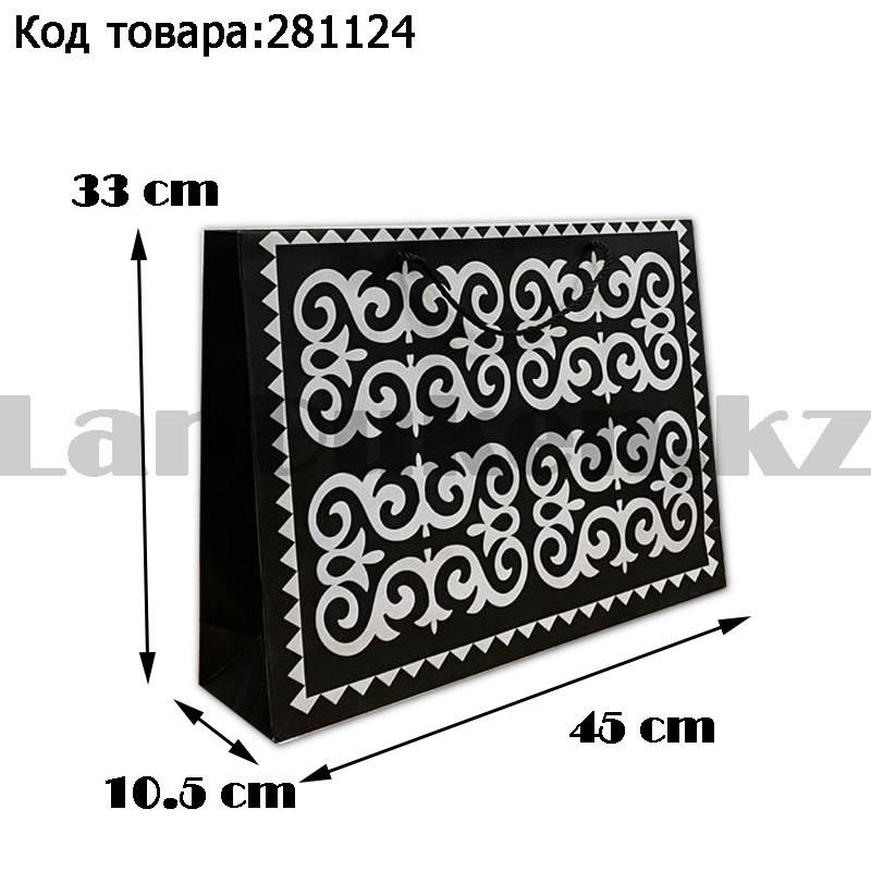 Пакет подарочный средний 45см х 33см х 10.5см прямоугольной формы черного цвета с серым орнаментом - фото 1 - id-p83788805