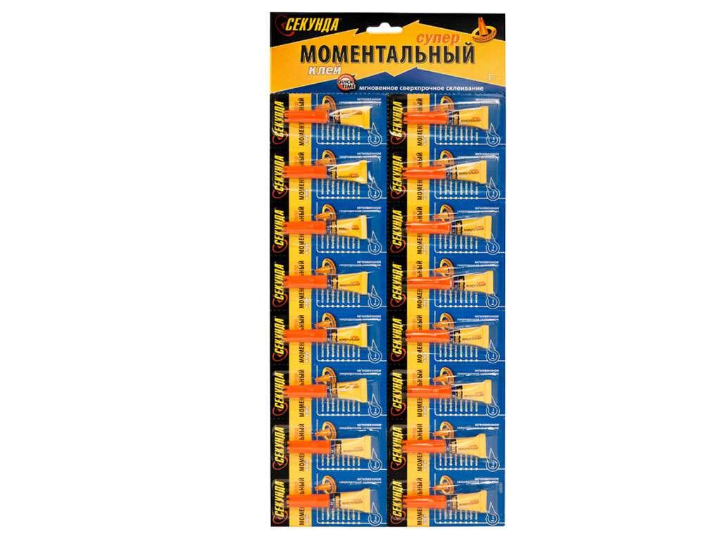 Клей универсальный Секунда 1 г (супер-клей)