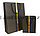 Пакет подарочный большой 30см х 41.5см х 12см вертикальный темно-серого цвета с переливающейся лентой, фото 3