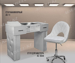 Маникюрный стол со стулом