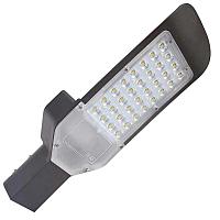 Уличный консольный светильник LED-100W standart