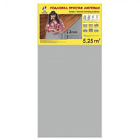 Подложка Солид, Серая листовая